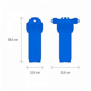 Корпус предфильтра Аквафор 10SL 1/2