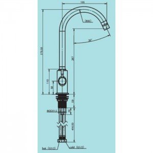 Кухонный смеситель 2 в 1 Аквафор 25 (Кристалл Н (без крана) в подарок!)